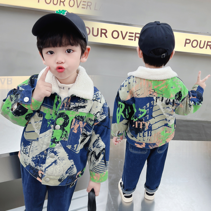 Winter Clothing Drawing - Jaket Denim Hangat Anak-anak dengan Bulu